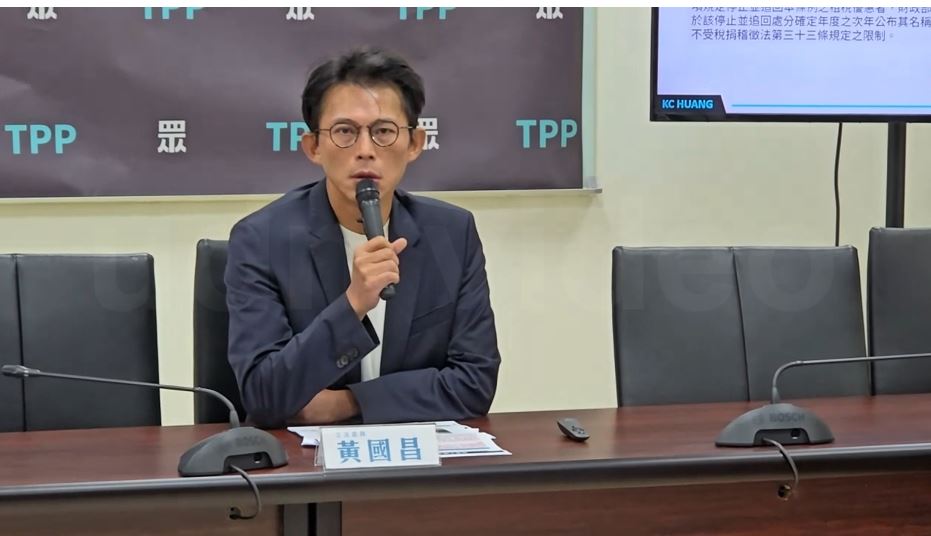 民眾黨團指經濟部違法補助廠商 經部冤喊：已追回8家違法企業