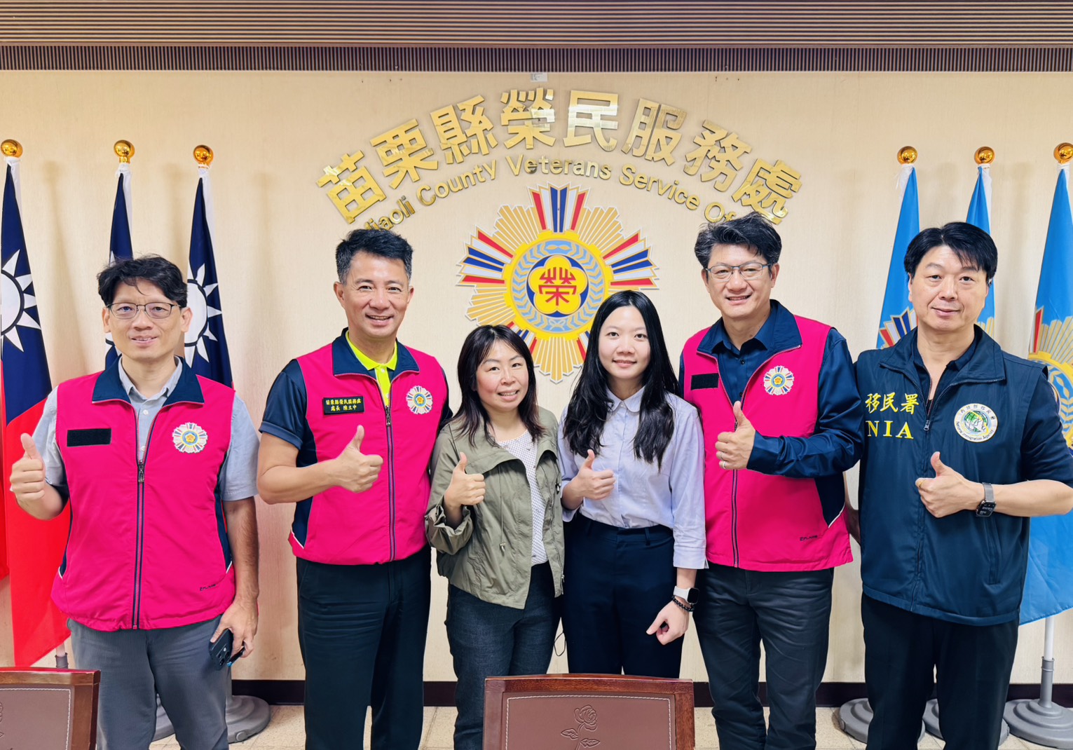 苗栗榮服處聯袂移民署及新住民家庭服務中心 攜手推動多元關懷服務