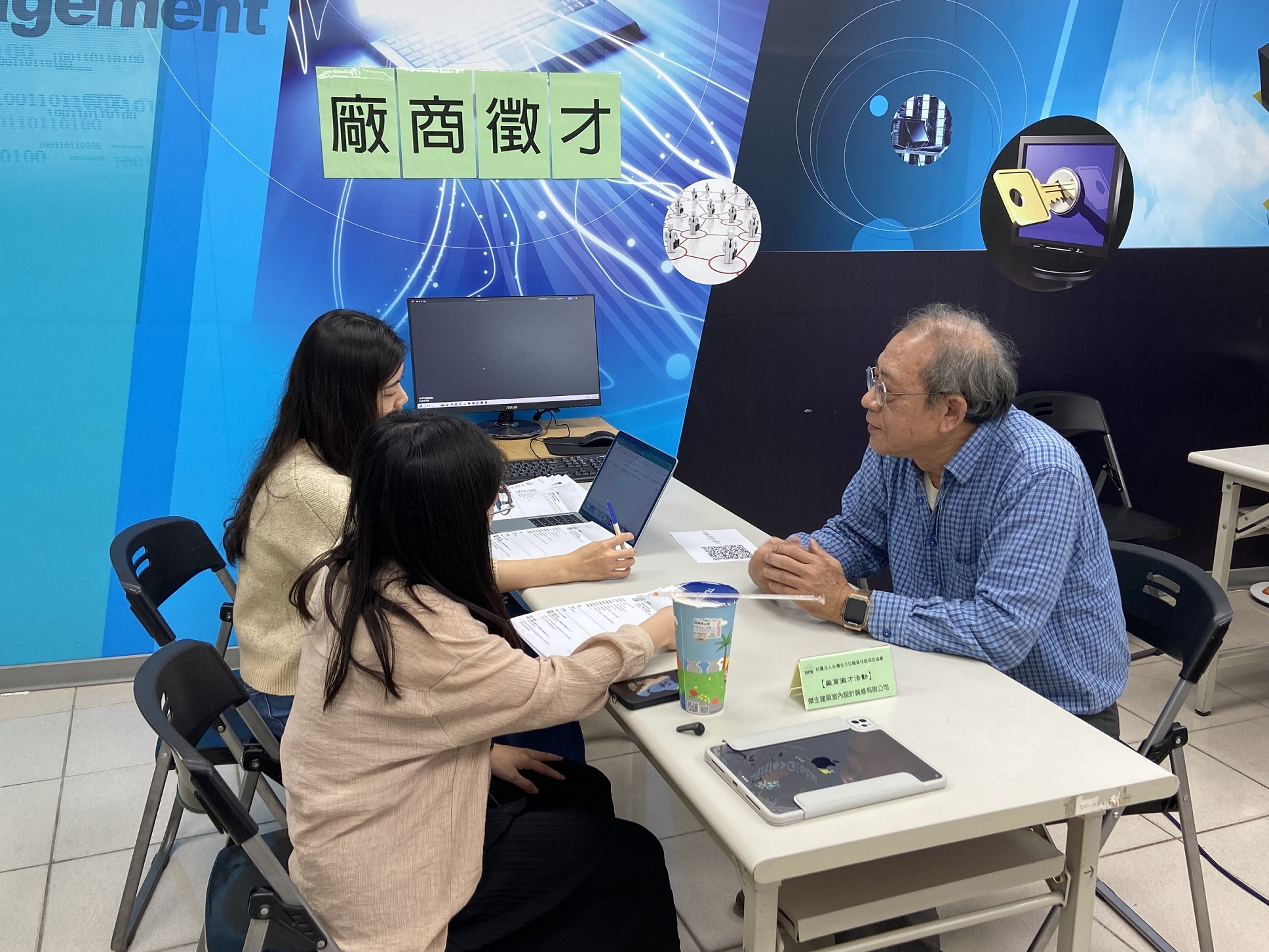 中彰投分署融合職訓模式 助逾400名身心障礙者接軌職場