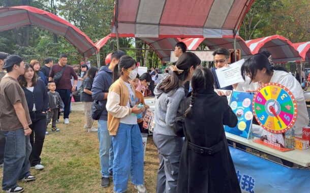 中油大林煉油廠政風組攜手石化事業部政風室舉辦「清廉同樂會」，互動遊戲烤出誠信新滋味