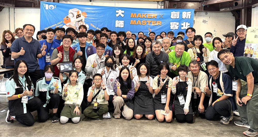 全國最大創客展登場 新北17校攜手展現10年Maker創新能量
