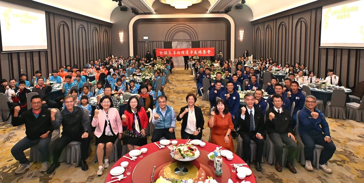 全國賽事績優學校表揚餐會 王惠美感謝努力奮戰彰化之光