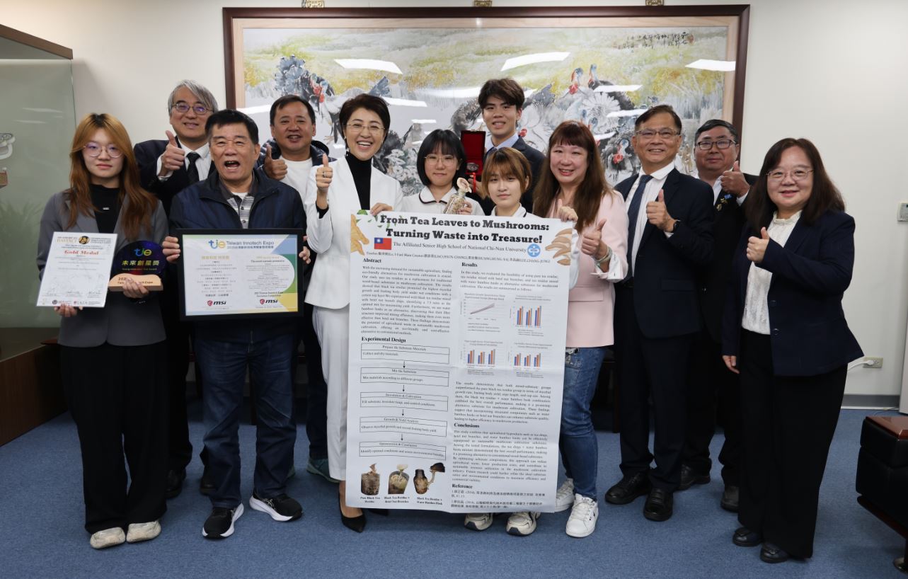 南投囝仔「金」厲害！ 暨大附中科研團隊橫掃美日星多項大獎