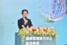 國網雲端算力中心啟用 台灣從硬體製造邁向人工智慧島