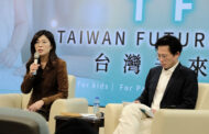 在野黨共推「台灣未來帳戶」 孩童成年至少可領33.9萬