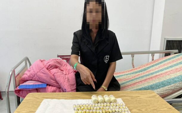 外籍女子吞食毒品搭機運毒 遭海巡於小港機場緝獲