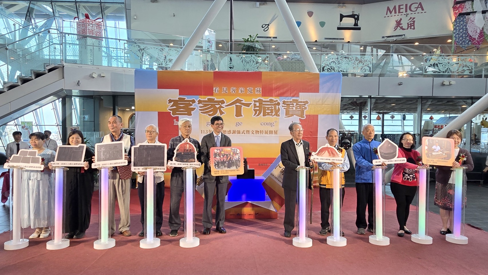 客家文物典藏成果亮眼 客發中心辦理捐贈文物特展