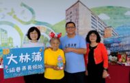 小港醫院攜手8個C據點熱舞嗨翻天 展現「醫養整合」健康共榮耀眼登場