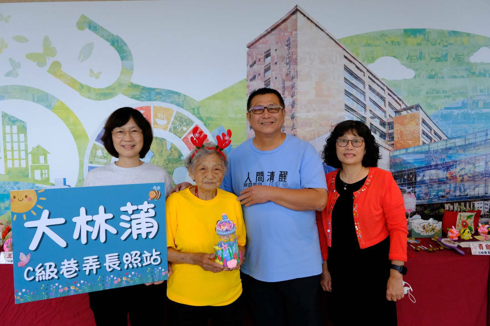 小港醫院攜手8個C據點熱舞嗨翻天 展現「醫養整合」健康共榮耀眼登場