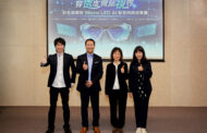 工研院攜手錼創顯示科技、追風科技 打造AI智慧眼鏡