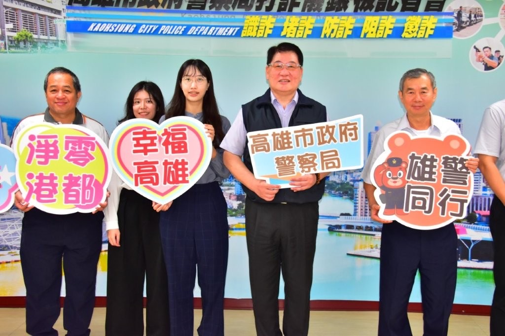 高市警局導入國際標準化碳管理，強化永續治理基礎