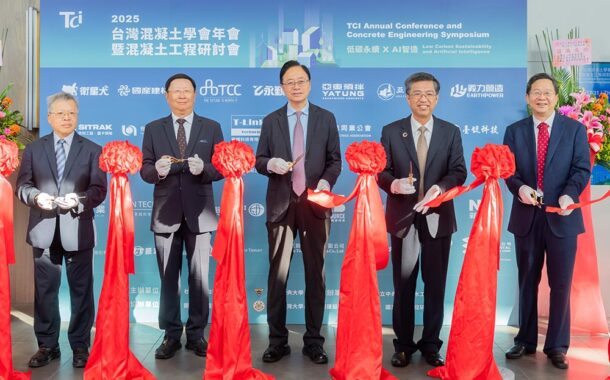 張善政出席混凝土學會年會：持續提升工程品質與城市韌性