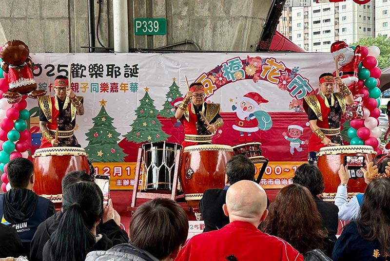 板橋花市Fun耶誕 農來作伙High