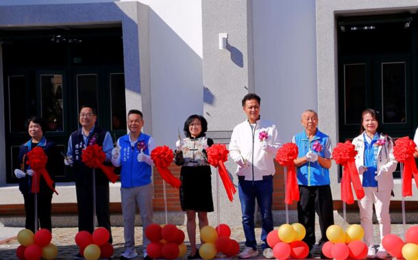 歷時近10年 嘉盛、嘉新社區活動中心落成啟用典禮