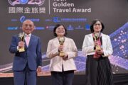 第13屆國際金旅獎揭曉 105條金旅行程脫穎而出