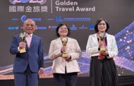 第13屆國際金旅獎揭曉 105條金旅行程脫穎而出