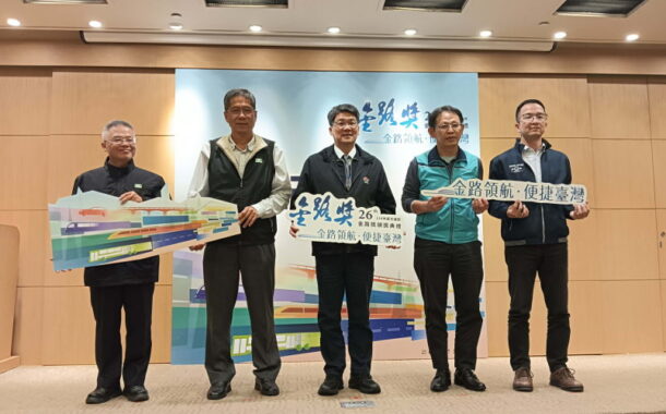 金路獎將登場 傑出工程幕後故事提前曝光