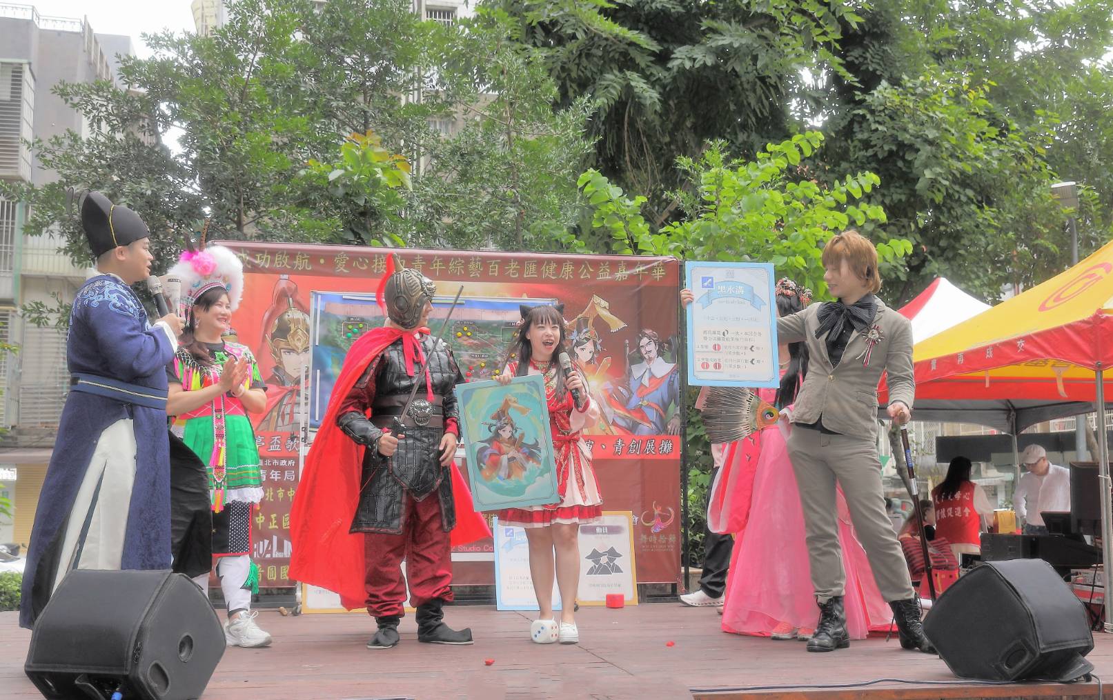 北市產發局團隊輔導「成功啟航」公益嘉年華 「黑水溝傳奇」跨界新創上架