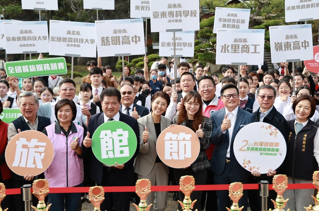 餐旅高手武林爭霸 全國旅館盃餐旅服務競賽登場