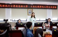 高雄執行分署接待日本札幌學院大學與國立高雄大學師生 深化國際法治教育交流