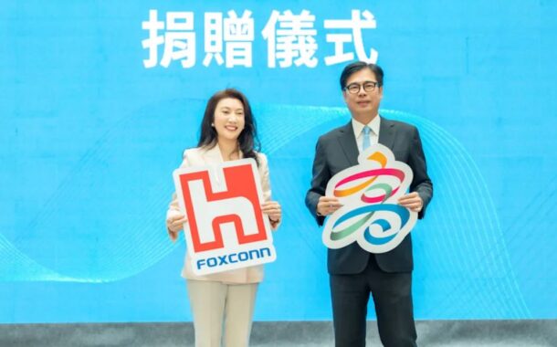 鴻海攜手高雄打造亞灣2.0科技總部 捷運黃線Y15聯開案簽約