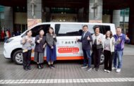 全勝祥實業捐贈新北市雙輪椅復康巴士