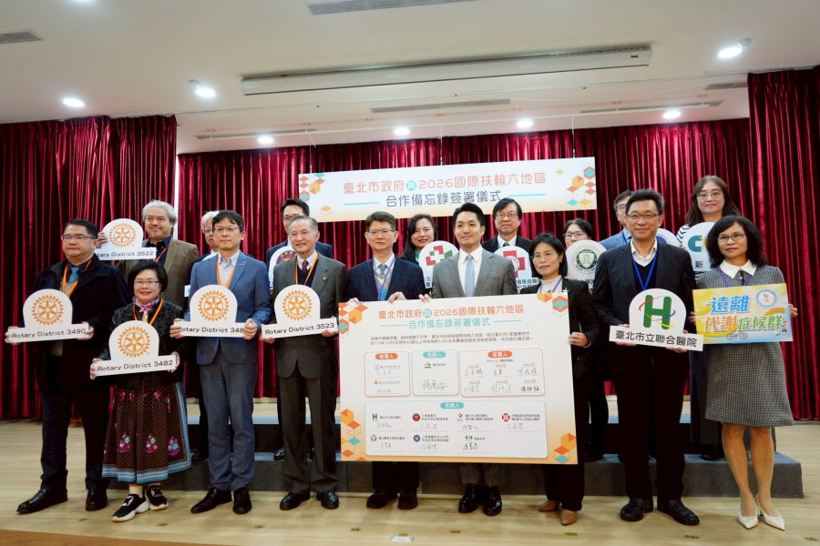 北市攜手國際扶輪社 提供弱勢族群免費腹部超音波檢查