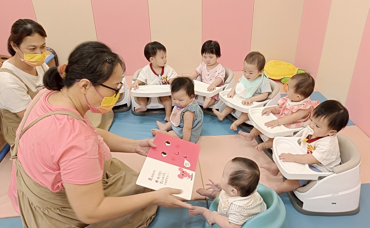 南市永康區南灣公托招生開跑20個名額限時2/2日前線報名