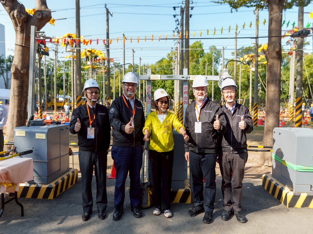 「台電版奧運」高雄登場 康議長感念台電職人守護電網
