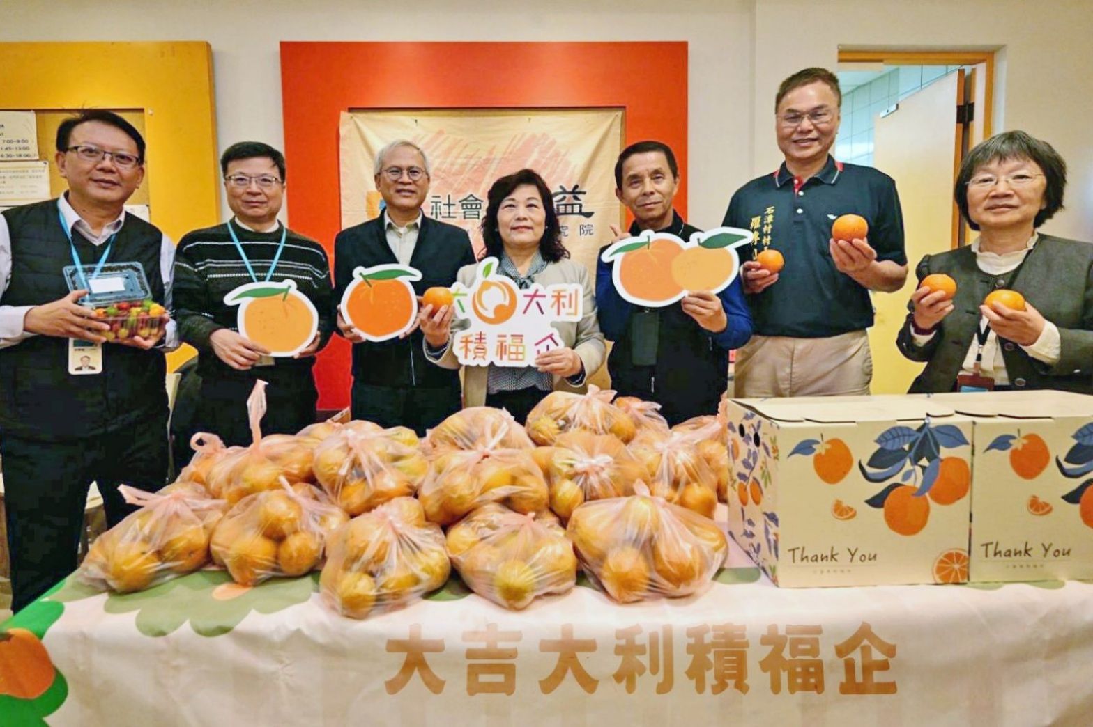 工研院以科技協助農業 15年回饋逾240家社福團體