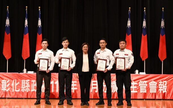 彰化縣消防局救護團隊 勇奪全國競賽優等與佳作