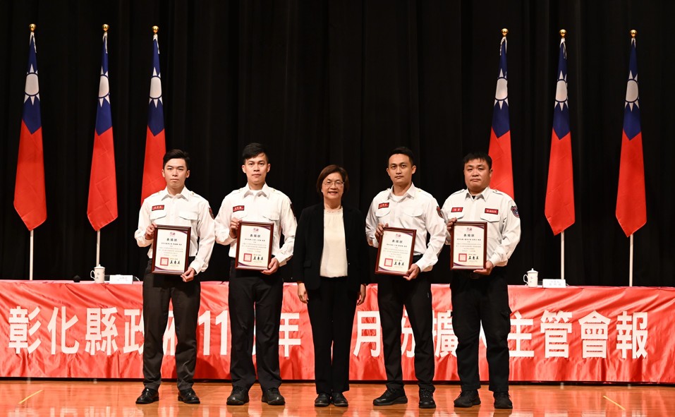 彰化縣消防局救護團隊 勇奪全國競賽優等與佳作