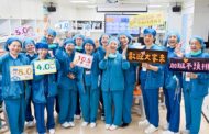 彰基年終最高10.5個月 開刀房護理師曝真相：福利太好搶不到班加