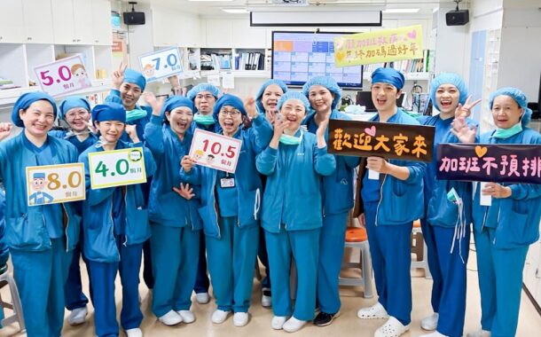 彰基年終最高10.5個月 開刀房護理師曝真相：福利太好搶不到班加