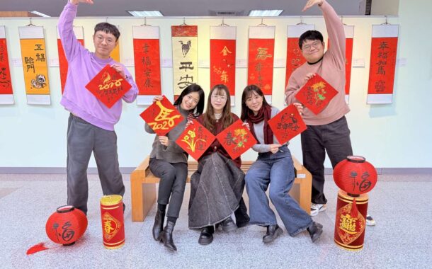 捐發票抽好禮 竹市送春聯暨租稅宣導1/22登場