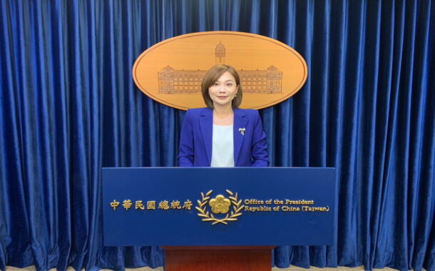 監察院長陳菊請辭獲准 遺缺由副院長李鴻鈞代理