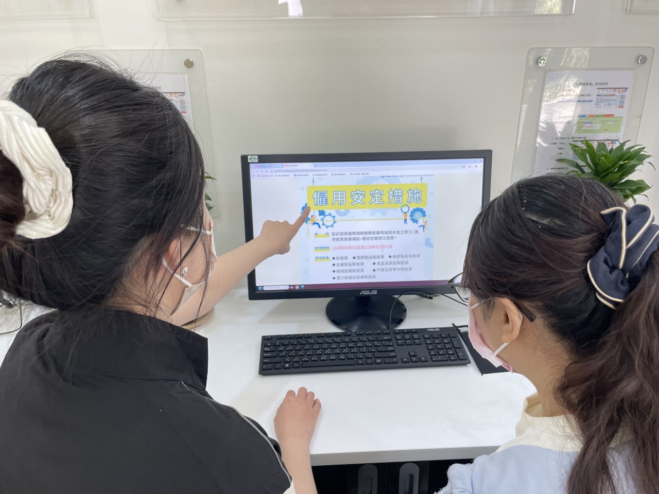 穩定年關就業 中彰投分署啟動僱用安定措施助企業留才