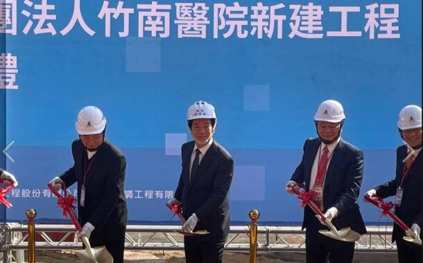 賴總統打趣「你都沒跟我咬耳朵」 鍾東錦：已公開咬耳朵