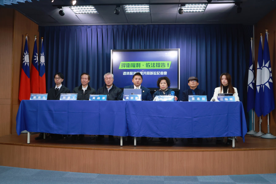 行政院拒編預算 國民黨號召退休警消提集體訴訟