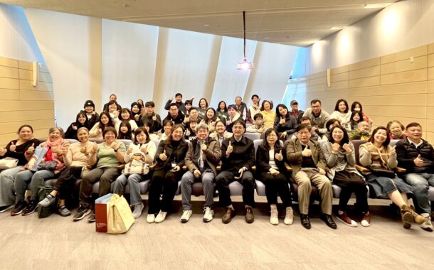 跨越萬里串聯海外客庄 「海洋彼方的客庄」成果展盛大登場