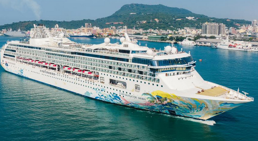 愛達郵輪公司愛達女神號首航 單日完成掛靠高雄港