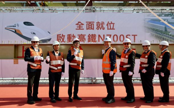 高鐵增建左營第2車輛檢修廠　2027年完工啟用