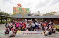 高雄內門「野森動物學校」獲社福團體及獸醫師公會肯定