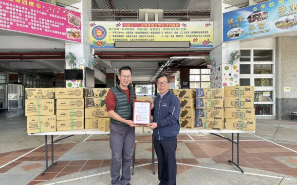 中油公司大林煉油廠春節送暖 致贈特殊教育學校豐富年節點心