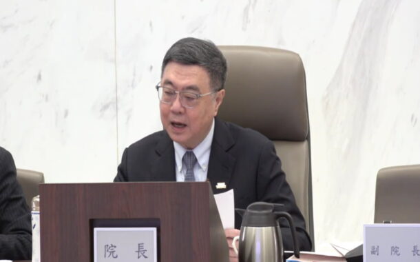 政院拍板4年42.5億社會發展計畫 助中小微企業轉型