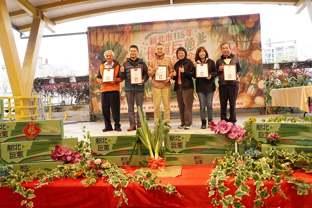 新北評鑑嚴選巨蔥鮮甜不嗆辣的健康新選擇