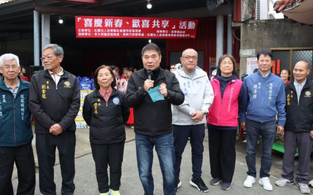 社會福利促進協會免費物資共享 鍾東錦感謝志工用心