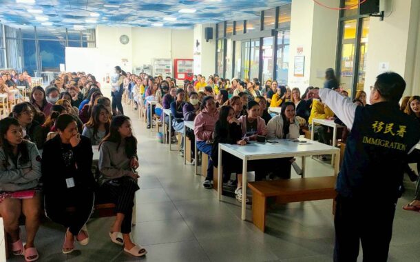 移民署春節暖心關懷移工 拒詐騙守平安