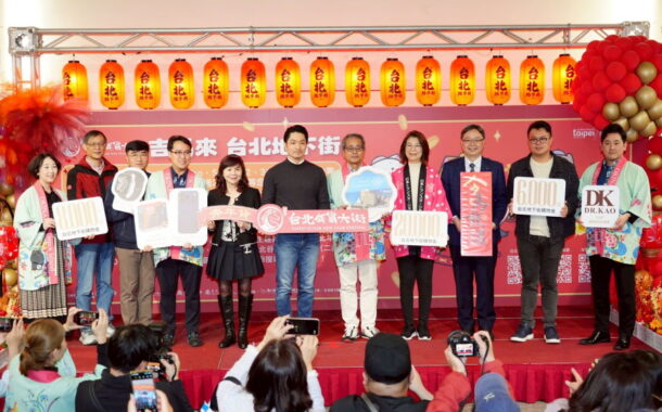 蔣萬安邀民眾逛台北年貨大街 抽好禮、迎新年