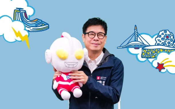 高雄冬日遊樂園開幕 超人力霸王現身愛河灣